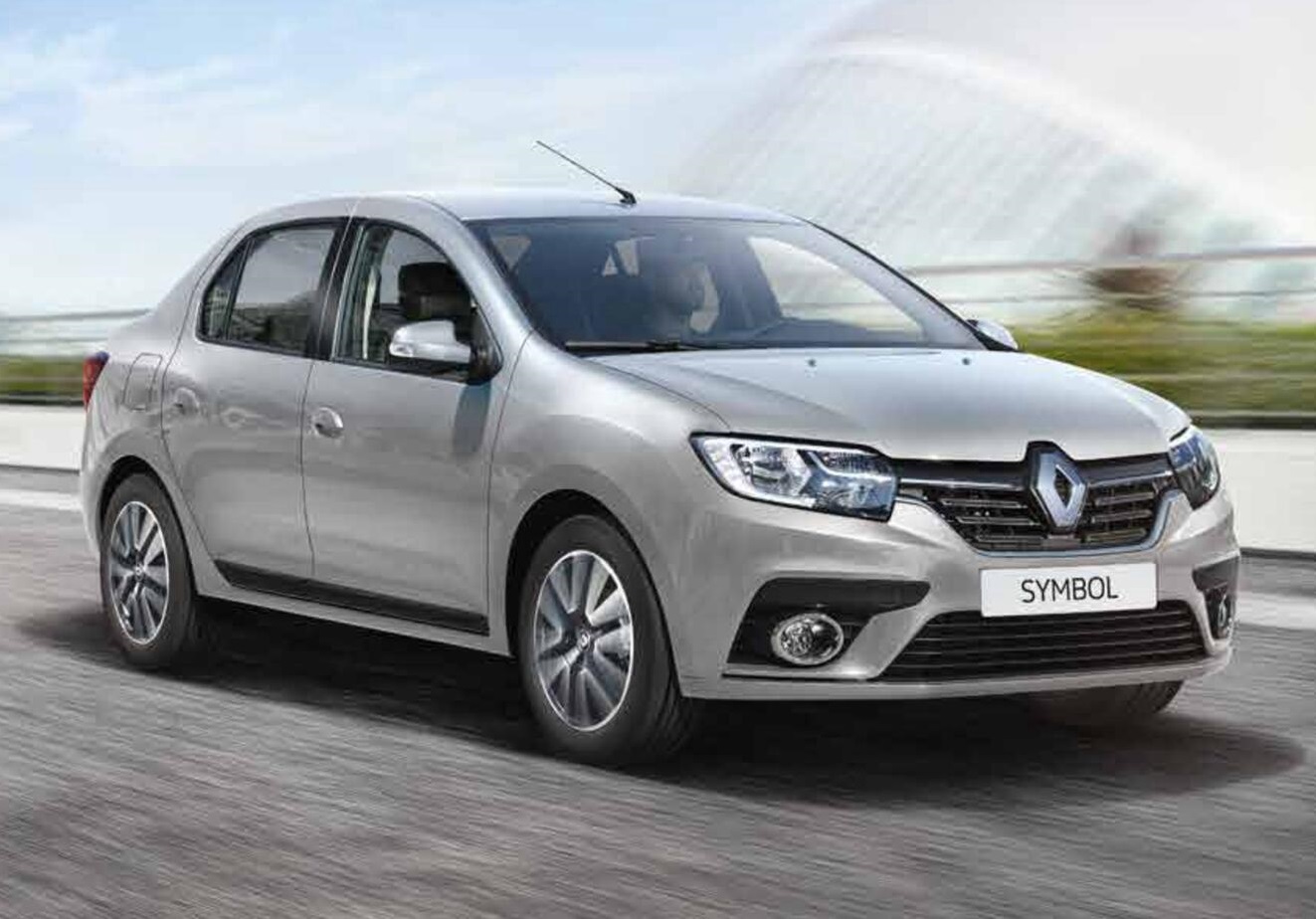 Bitlis Rent A Car